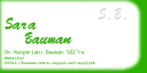 sara bauman business card